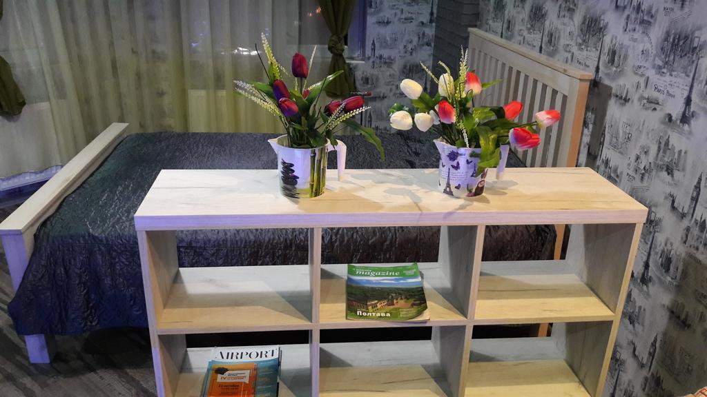 Apartment On Yuvilejnyj Avenue คาร์คิฟ ภายนอก รูปภาพ