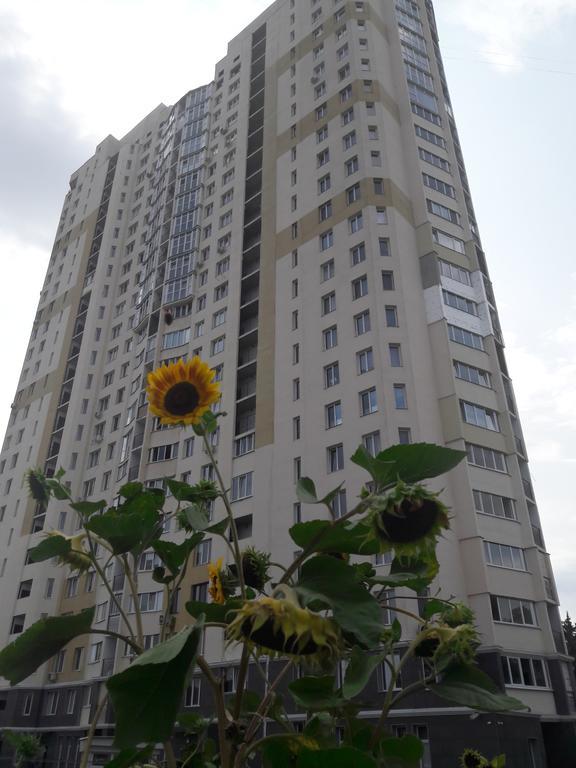 Apartment On Yuvilejnyj Avenue คาร์คิฟ ภายนอก รูปภาพ